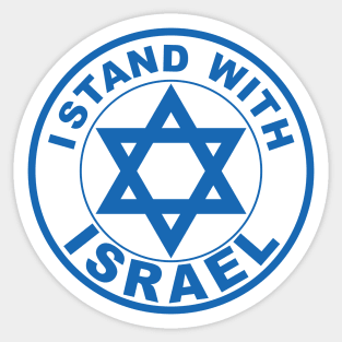 I Stand with Israel Sticker